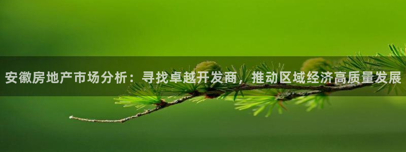 万向娱乐平台代理