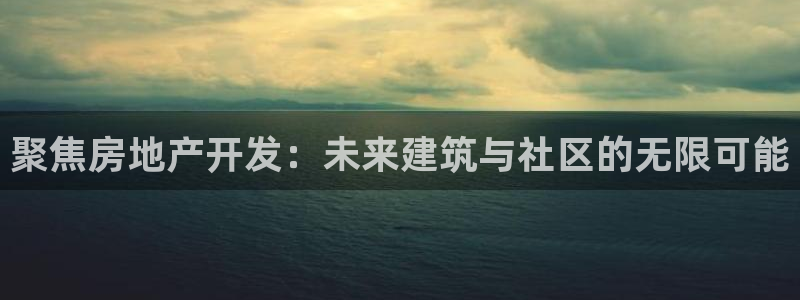 万能娱乐平台直招代理