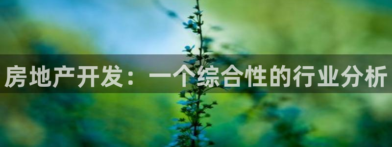 万向娱乐官网首页登录