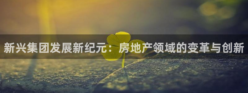 万向娱乐注册登录不了