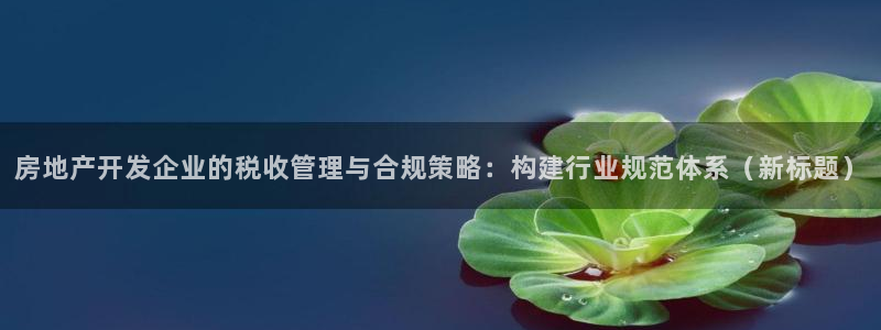 万向娱乐注册登录不上去