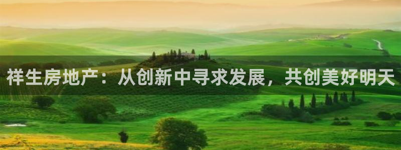 万向娱乐的联系方式是什么