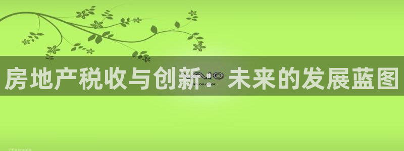 万向娱乐官网首页登录