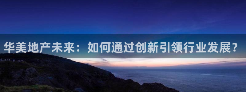 万向娱乐注册资金多少合适