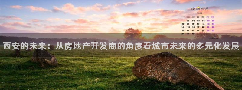 万向娱乐登陆官网入口