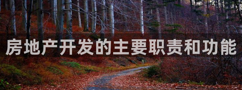 万向娱乐平台代理