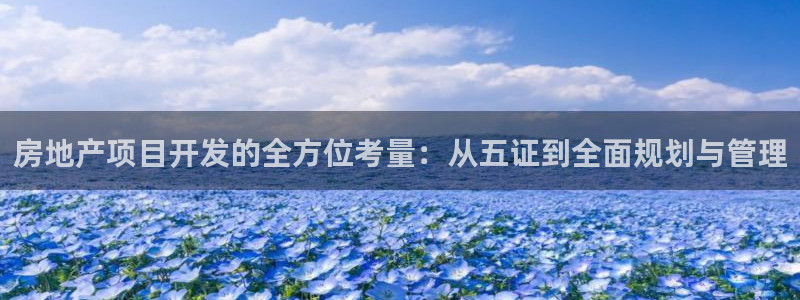 万向娱乐注册资金多少合适