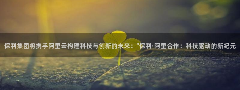 万向娱乐登陆官网入口