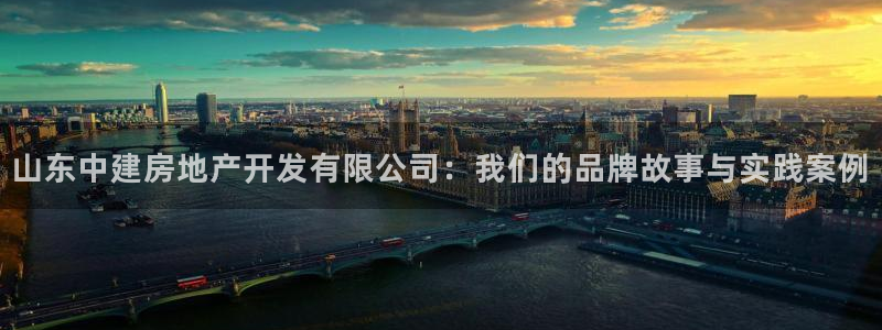 万向娱乐平台注册条件