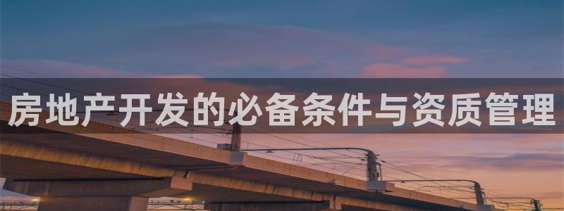 万向娱乐官网下载安装手机版